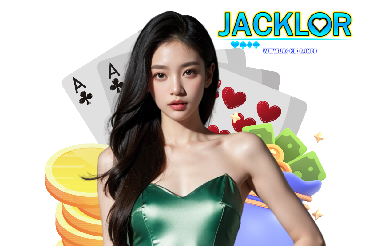 jacklor สมัคร