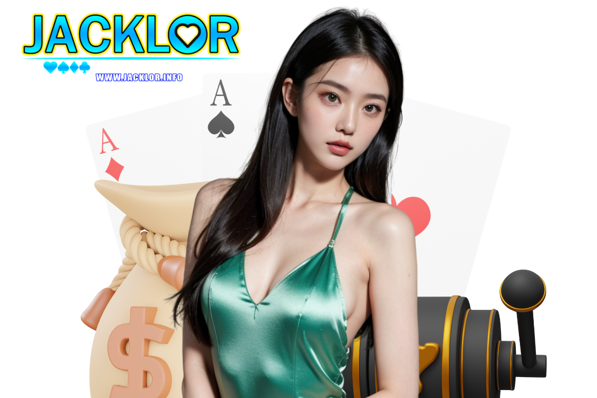 jacklor แจกเครดิตฟรี